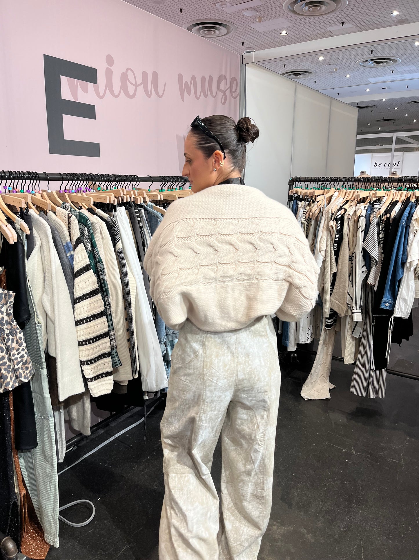 Braided Shaw Cardigan- Cream